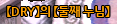 %252Fhome%252Fcyfun%252Fup_files%252F2018121217071866.png 2018121217071866.png