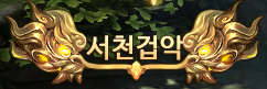 %252Fhome%252Fcyfun%252Fup_files%252F2019010320000875.png 2019010320000875.png