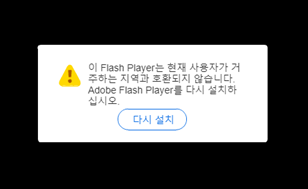 %252Fhome%252Fcyfun%252Fup_files%252F2021011201130887.png 2021011201130887.png